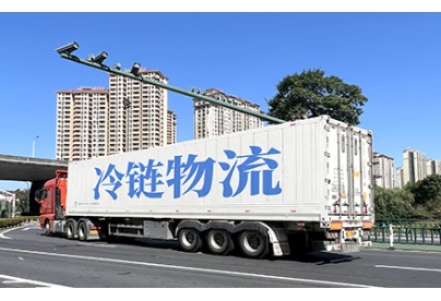 冷鏈園區規劃設計