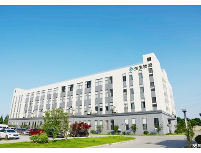 生生物流20000m3三方醫藥冷鏈物流冷庫規劃設計工程項目