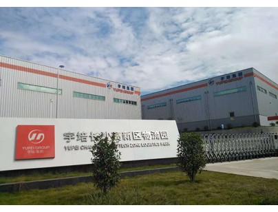 湖南宇培10000㎡農產品冷鏈物流冷藏庫（低溫冷庫）工程案例