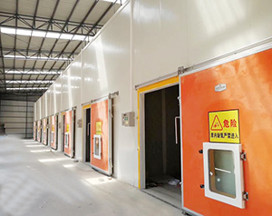 冷庫(kù)安裝費(fèi)用