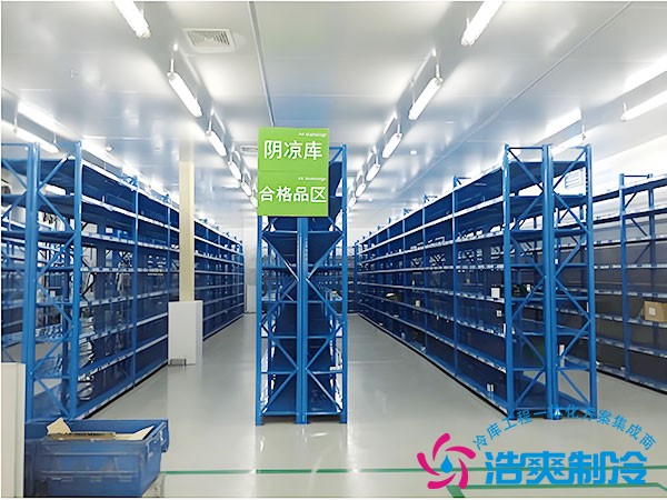 醫藥冷庫造價