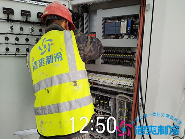 恒溫冷庫(kù)造價(jià)清單