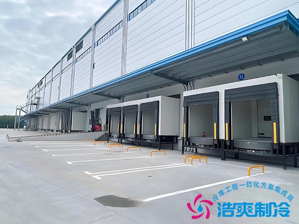 大型冷庫智能化設計