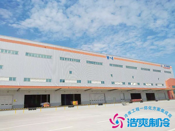 農產品物流中轉冷庫設計規范