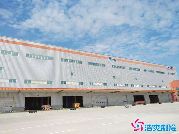 冷鏈庫(kù)建設(shè)