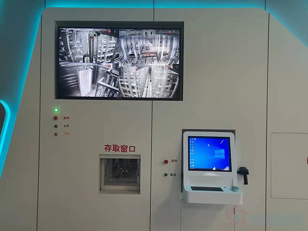 血庫(kù)冷庫(kù)建造過程中需遵守哪些國(guó)家標(biāo)準(zhǔn)？