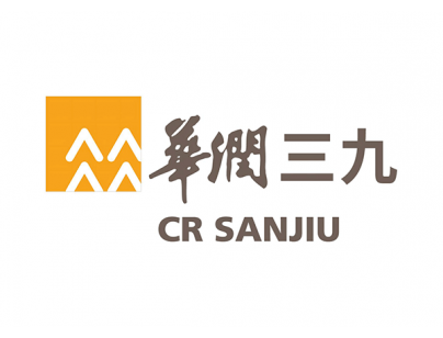 華潤三九重慶酉陽麻苓生產線陰涼藥材庫改造升級項目