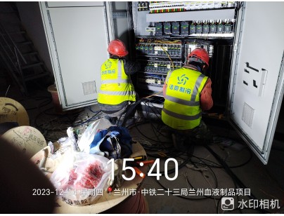 國藥集團蘭州生物制藥30000立方米血液制品冷庫建設工程案例