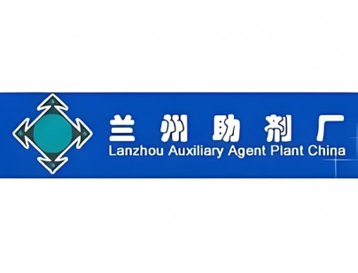 蘭州助劑廠3400立方工業(yè)防爆冷庫(kù)建造工程案例