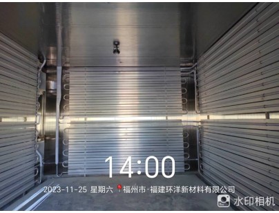 福建環洋新材料105m3化工防爆冷庫建造工程案例