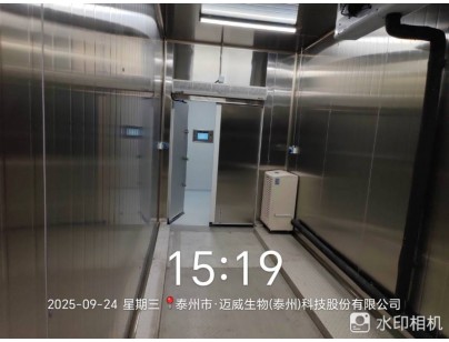 泰州泰康藥業抗體藥物中試研發高標準醫藥冷庫工程案例