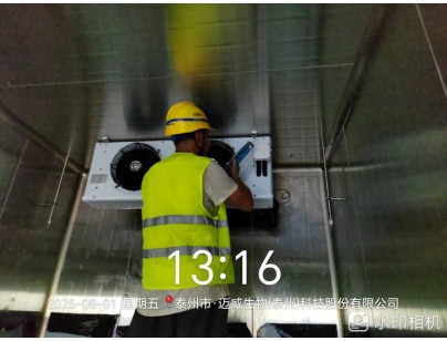 泰州泰康藥業抗體藥物中試研發高標準醫藥冷庫工程案例