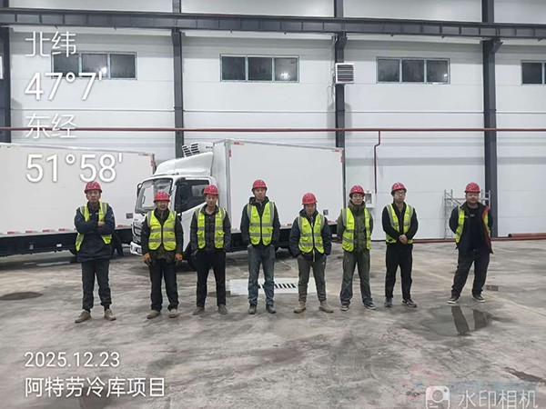 低溫冷庫(kù)施工現(xiàn)場(chǎng)拍攝